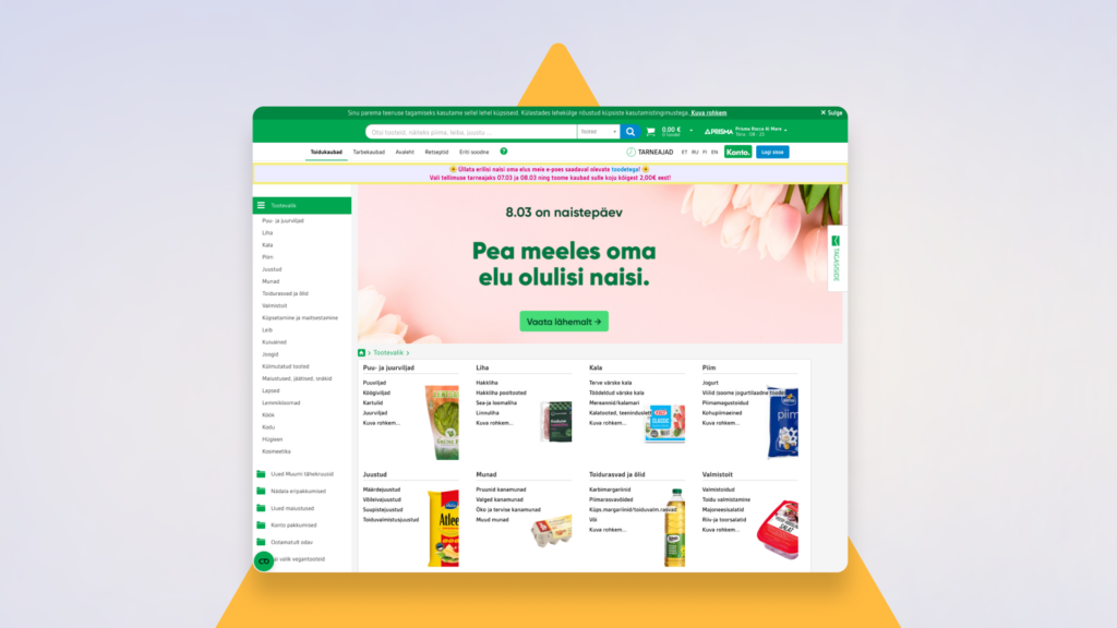 prisma-nähtavuse-kasv